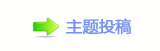 【㈀　㈀㄀瑞香⽮䵑㦍䒍饥网】